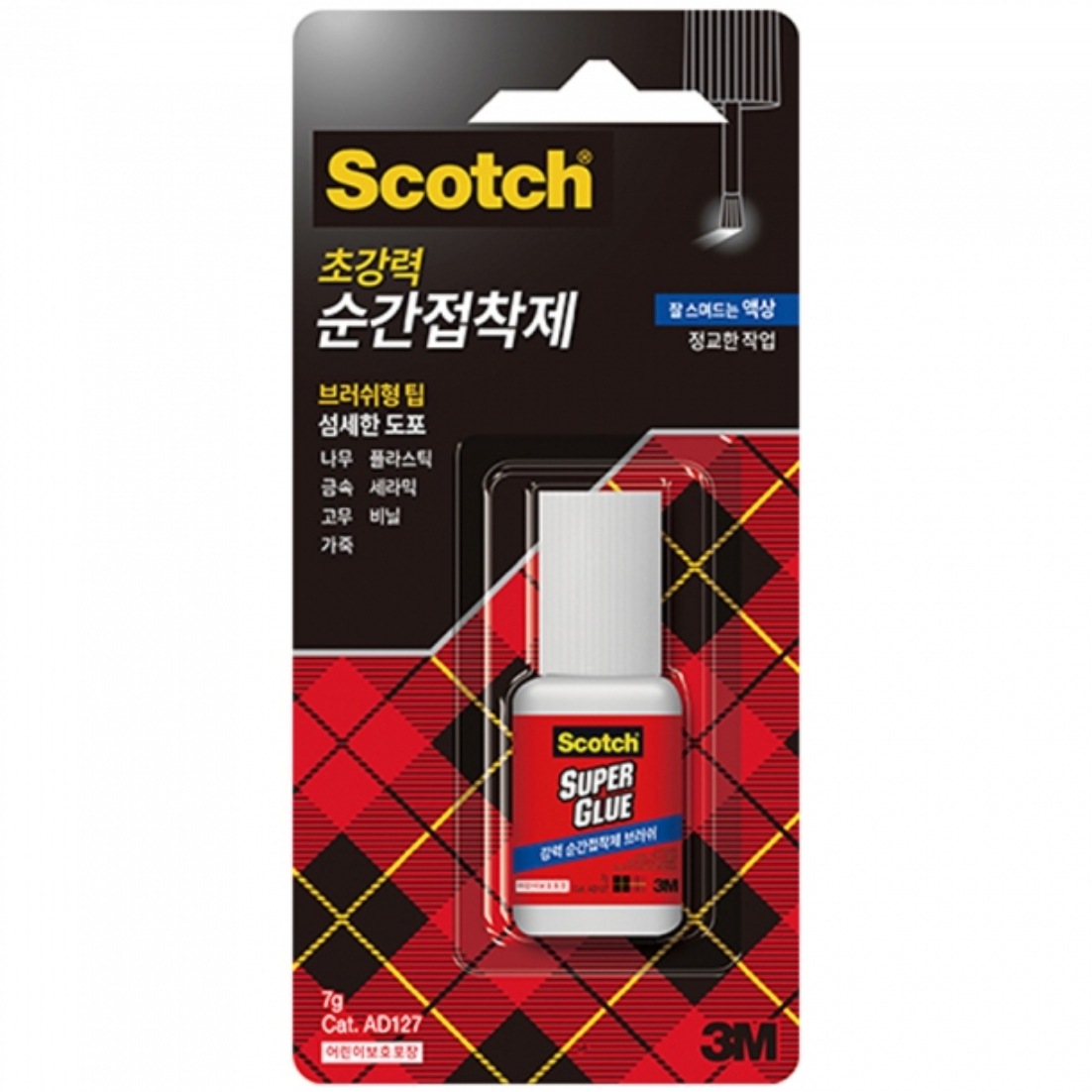 ��ǰ�̹���